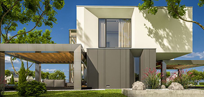 什么是綠色建筑？